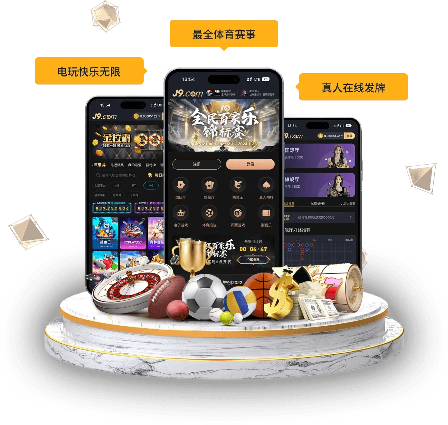 移动端阅读视觉